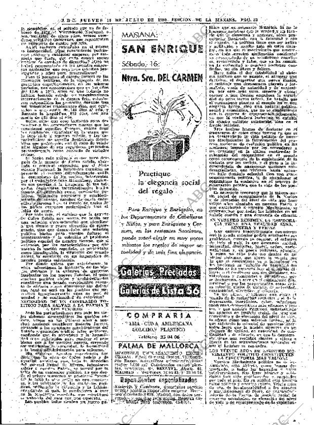 ABC MADRID 14-07-1960 página 32