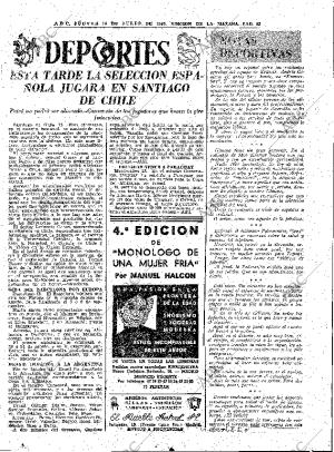 ABC MADRID 14-07-1960 página 55