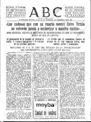 ABC SEVILLA 14-07-1960 página 15