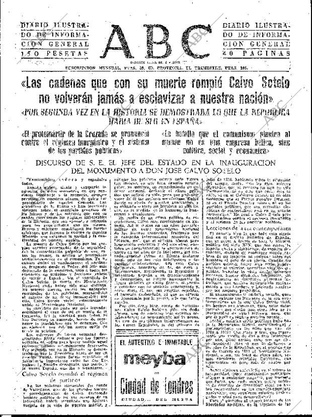 ABC SEVILLA 14-07-1960 página 15