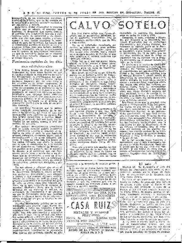 ABC SEVILLA 14-07-1960 página 17