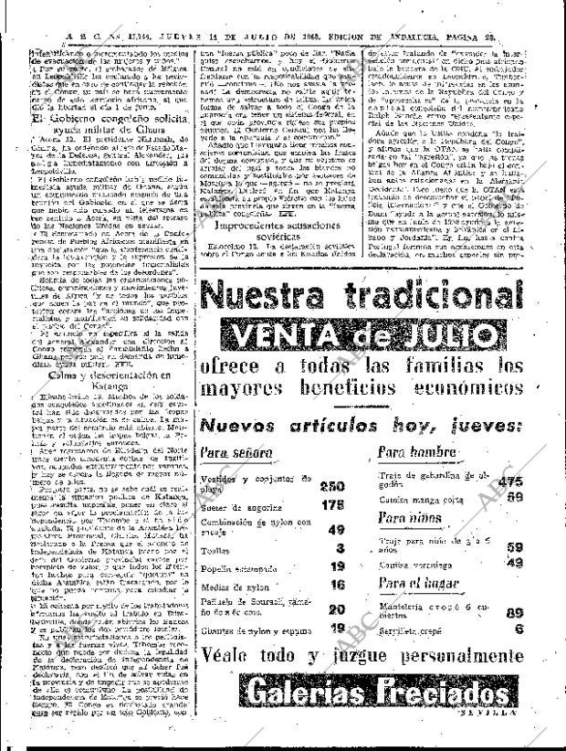 ABC SEVILLA 14-07-1960 página 23