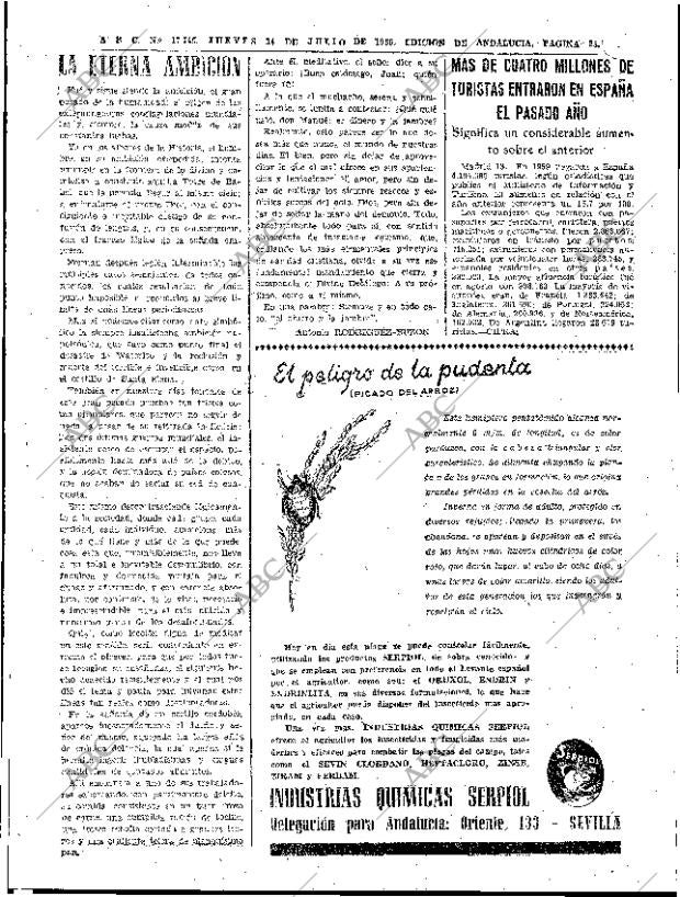 ABC SEVILLA 14-07-1960 página 25