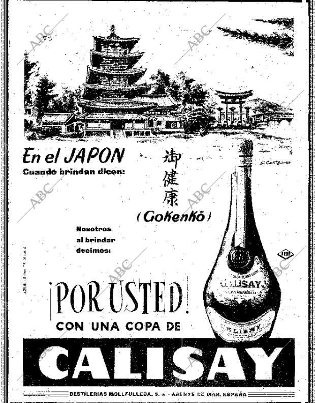 ABC SEVILLA 14-07-1960 página 40