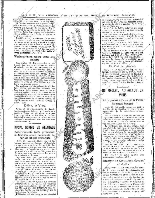 ABC SEVILLA 15-07-1960 página 18