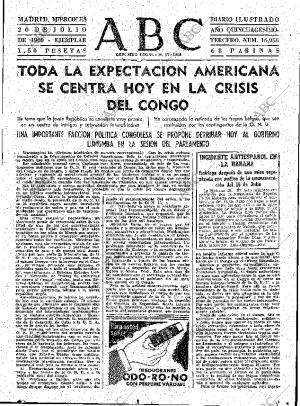 ABC MADRID 20-07-1960 página 31