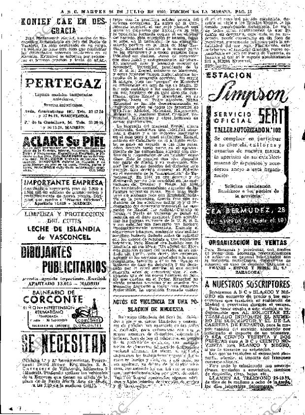 ABC MADRID 26-07-1960 página 16