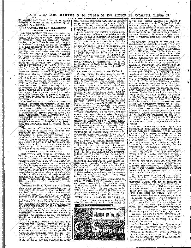 ABC SEVILLA 26-07-1960 página 12