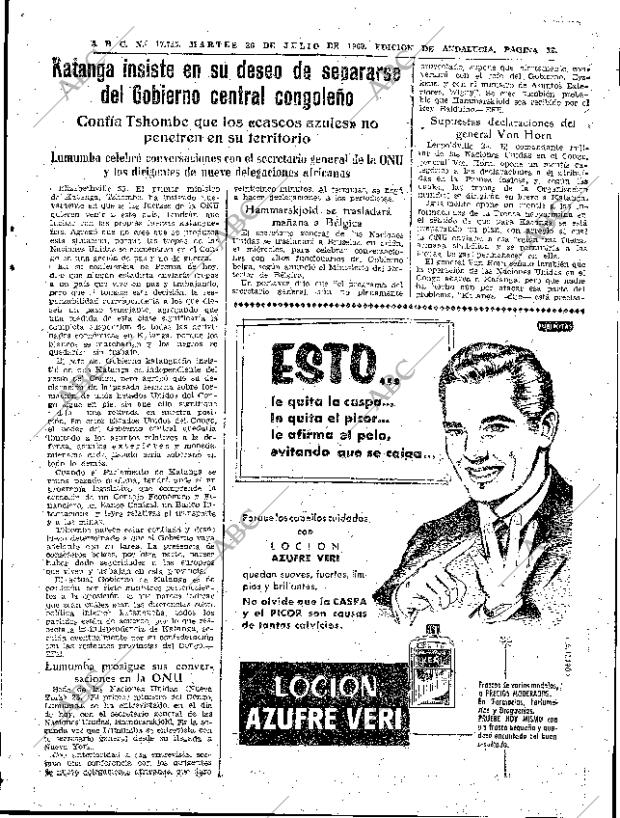 ABC SEVILLA 26-07-1960 página 13