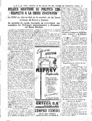 ABC SEVILLA 28-07-1960 página 17