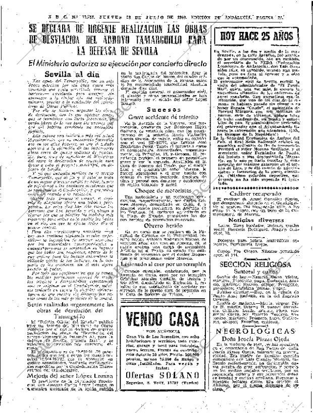 ABC SEVILLA 28-07-1960 página 21