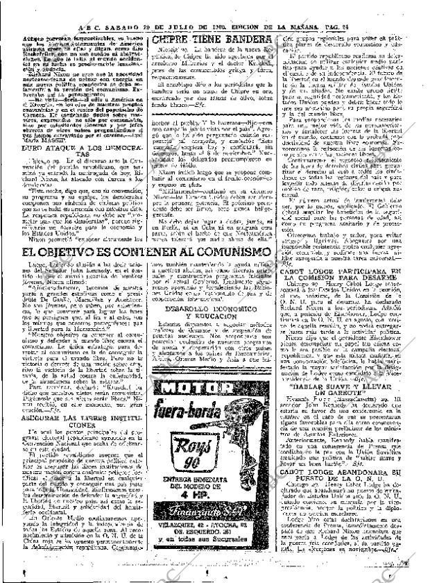 ABC MADRID 30-07-1960 página 24