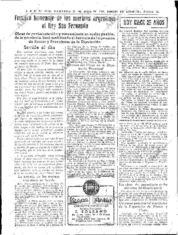 ABC SEVILLA 31-07-1960 página 53