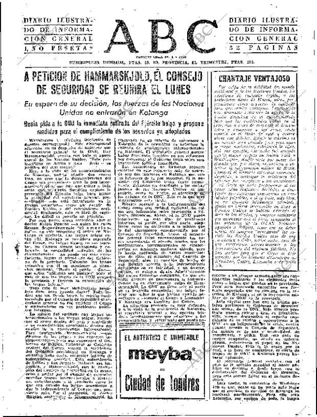 ABC SEVILLA 06-08-1960 página 7