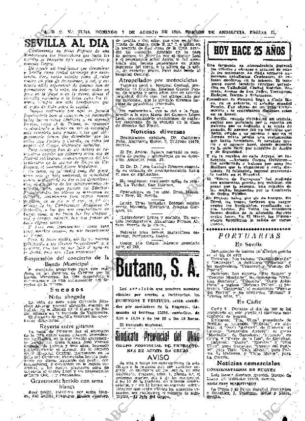ABC SEVILLA 07-08-1960 página 51