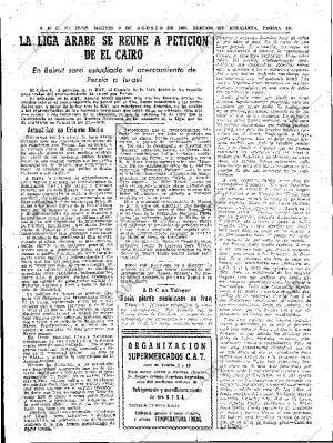 ABC SEVILLA 09-08-1960 página 14