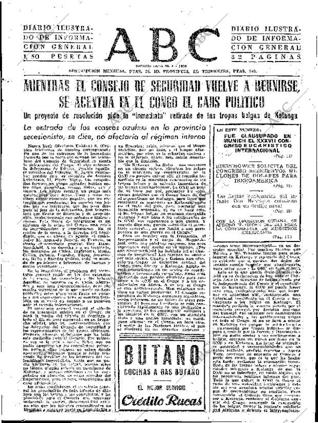 ABC SEVILLA 09-08-1960 página 5