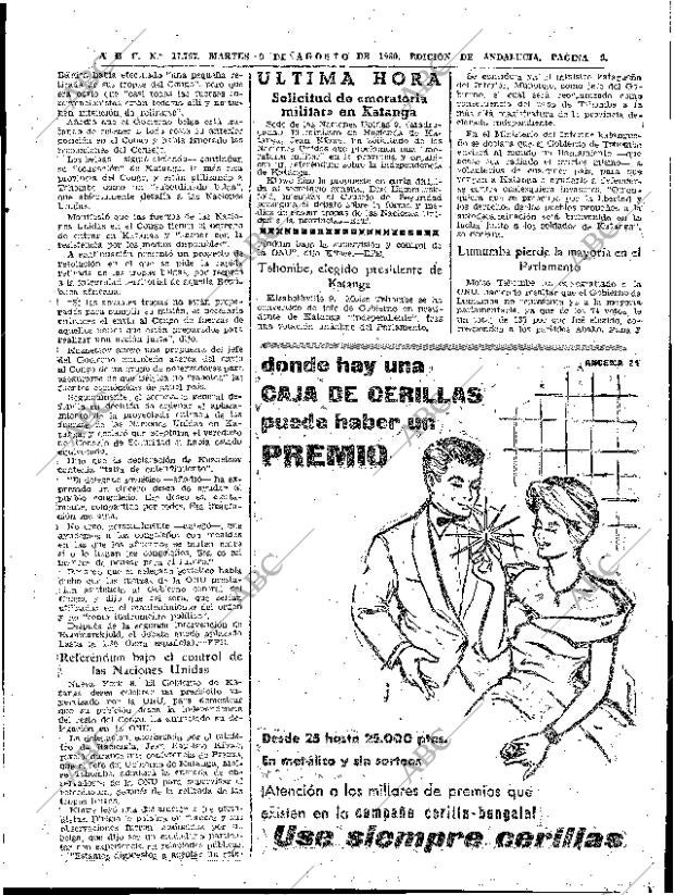 ABC SEVILLA 09-08-1960 página 7