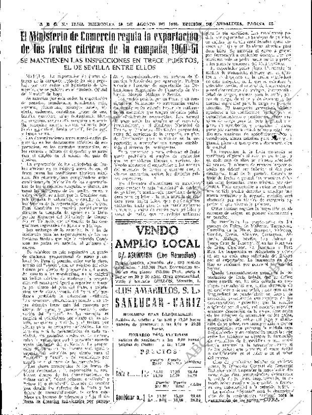 ABC SEVILLA 10-08-1960 página 25