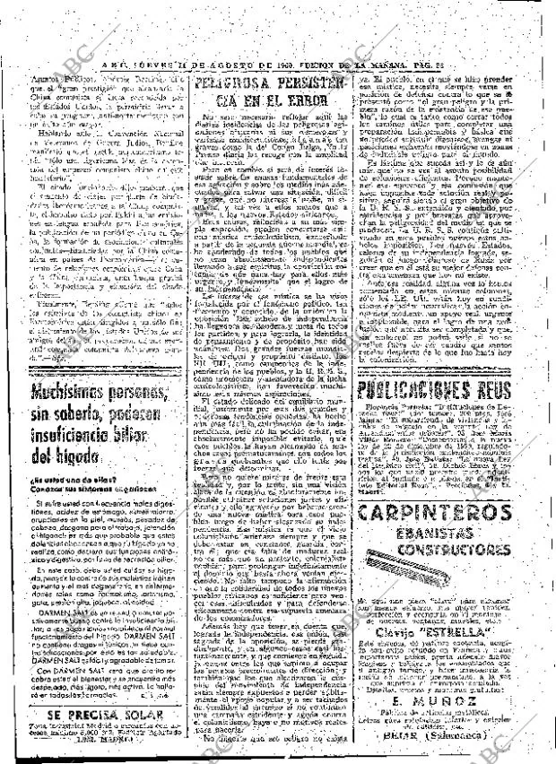 ABC MADRID 11-08-1960 página 24