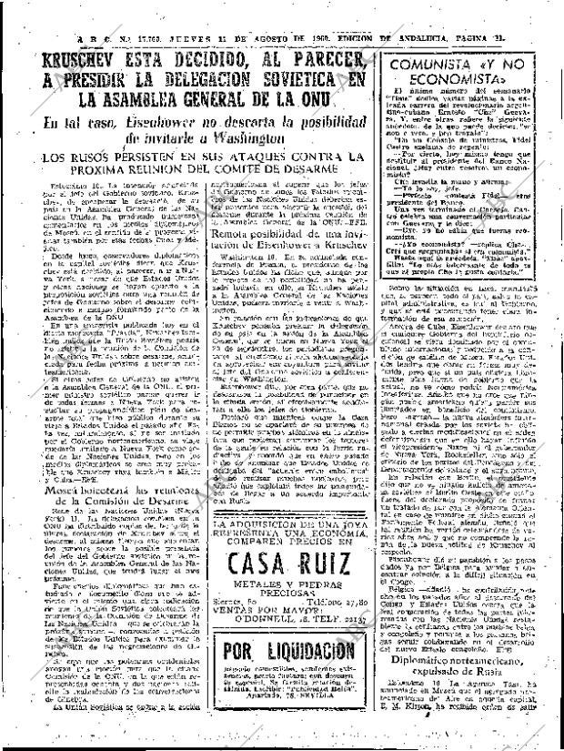 ABC SEVILLA 11-08-1960 página 11