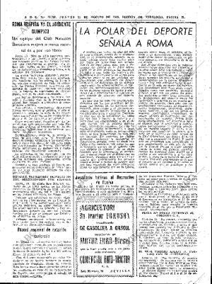 ABC SEVILLA 11-08-1960 página 21