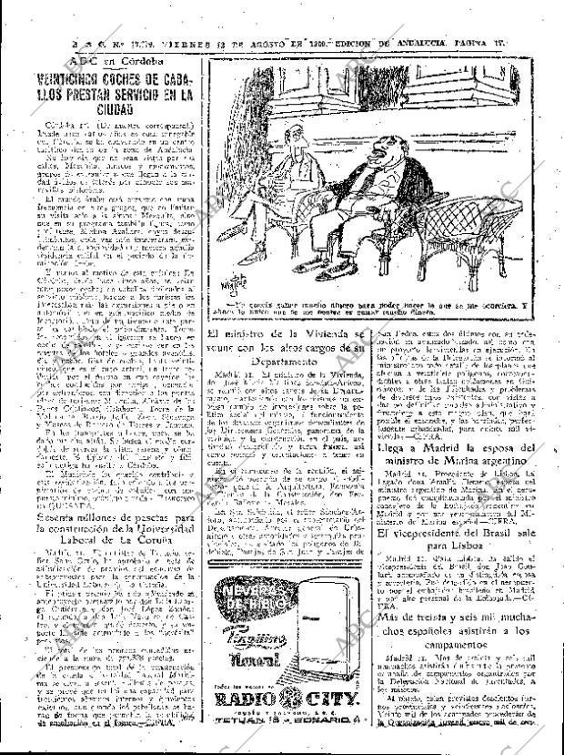 ABC SEVILLA 12-08-1960 página 17