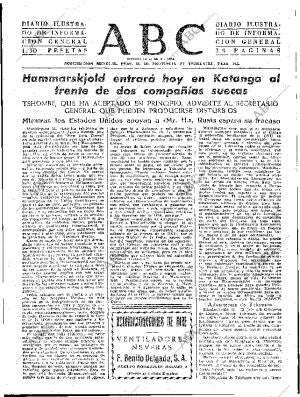 ABC SEVILLA 12-08-1960 página 7