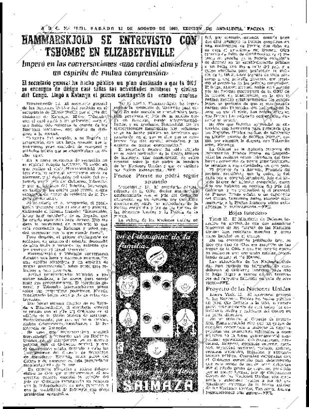 ABC SEVILLA 13-08-1960 página 15