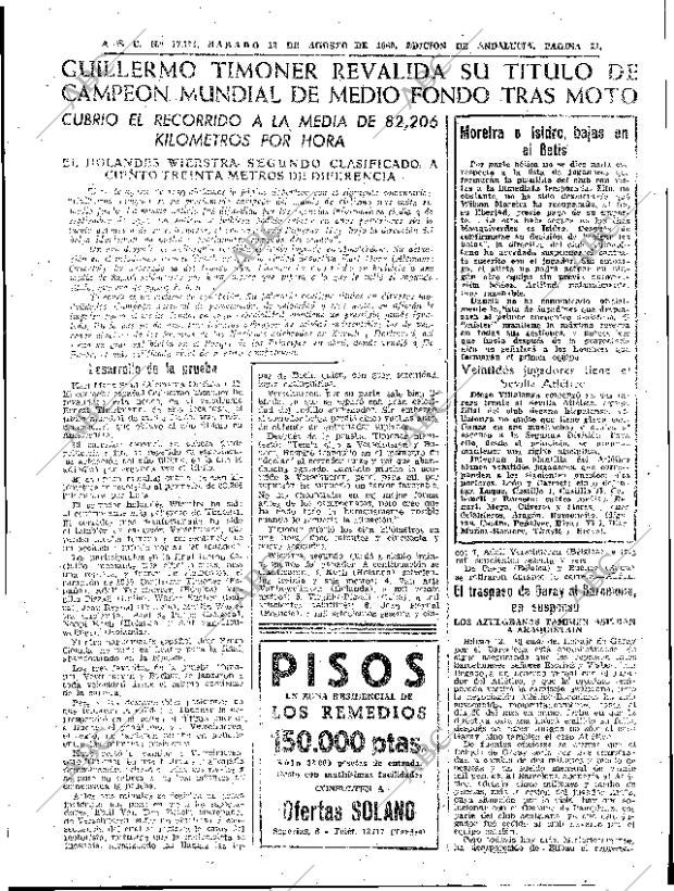 ABC SEVILLA 13-08-1960 página 21