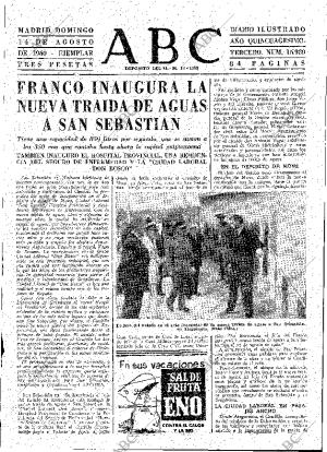 ABC MADRID 14-08-1960 página 55