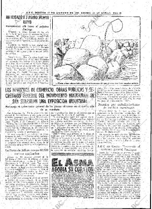 ABC MADRID 14-08-1960 página 67