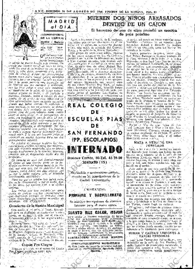 ABC MADRID 14-08-1960 página 69