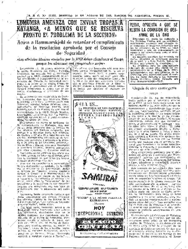 ABC SEVILLA 14-08-1960 página 41