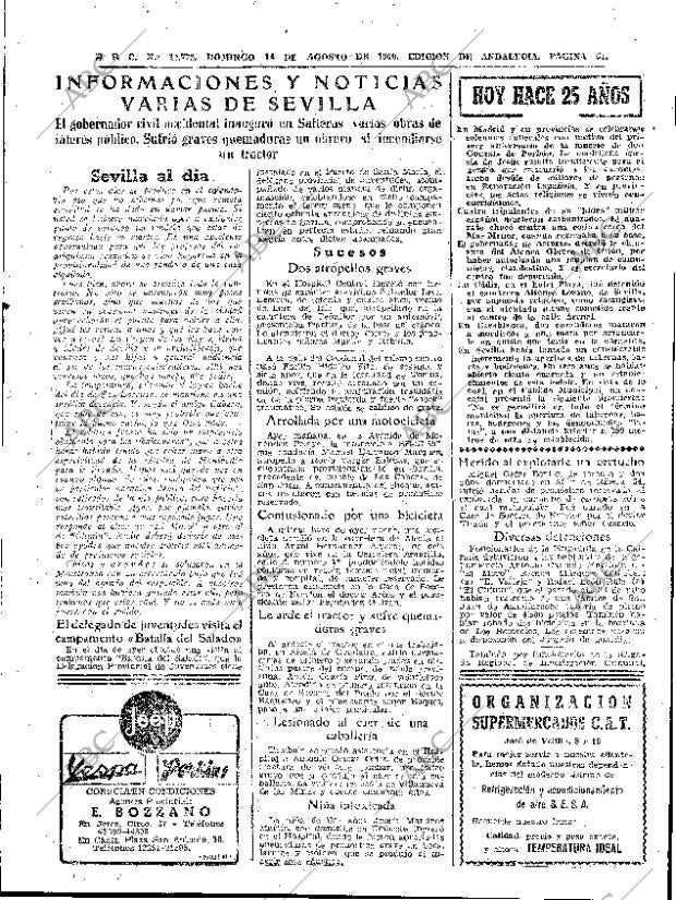 ABC SEVILLA 14-08-1960 página 51