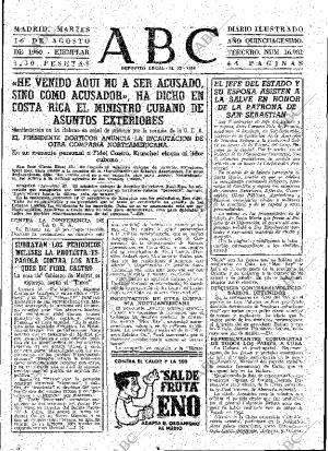 ABC MADRID 16-08-1960 página 15