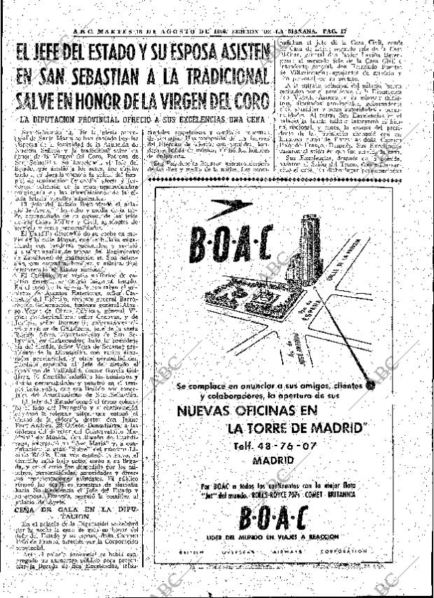 ABC MADRID 16-08-1960 página 17