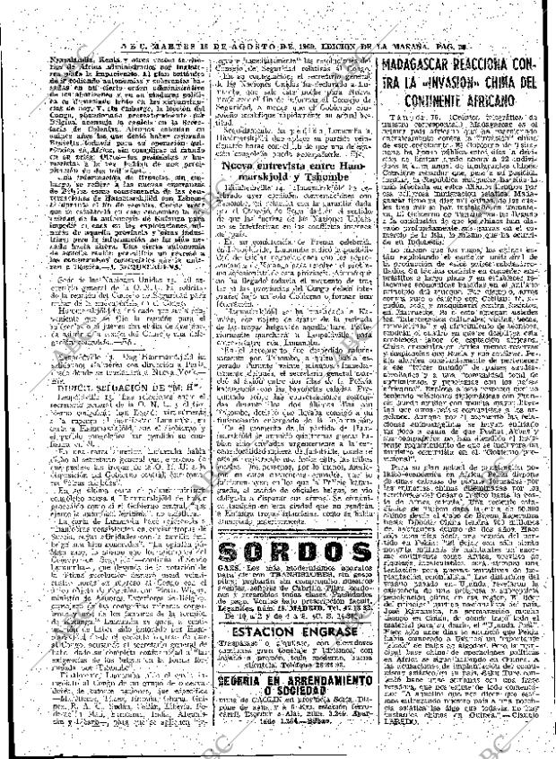 ABC MADRID 16-08-1960 página 20