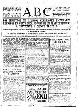ABC MADRID 21-08-1960 página 55