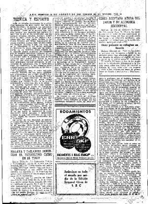 ABC MADRID 21-08-1960 página 56