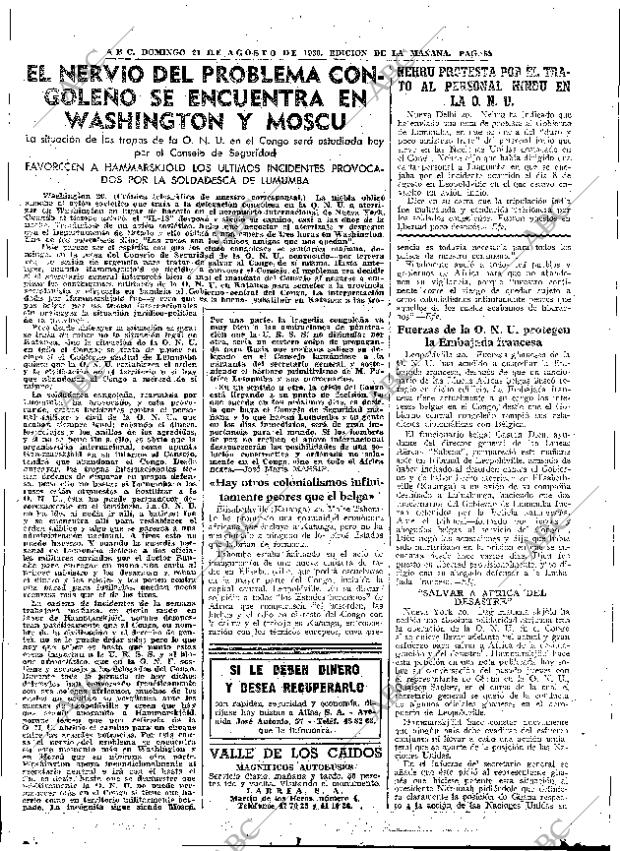 ABC MADRID 21-08-1960 página 59