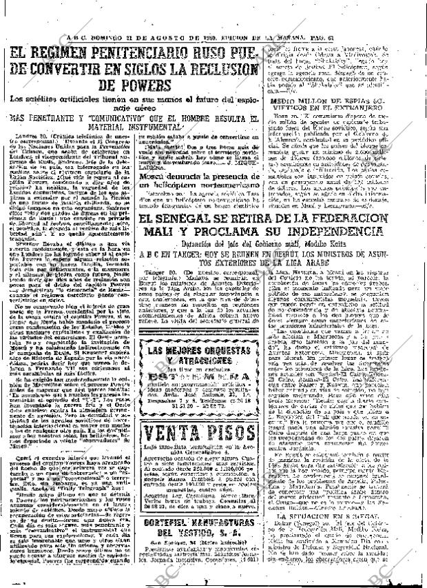 ABC MADRID 21-08-1960 página 61