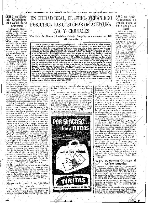 ABC MADRID 21-08-1960 página 71