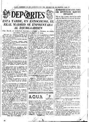 ABC MADRID 21-08-1960 página 77