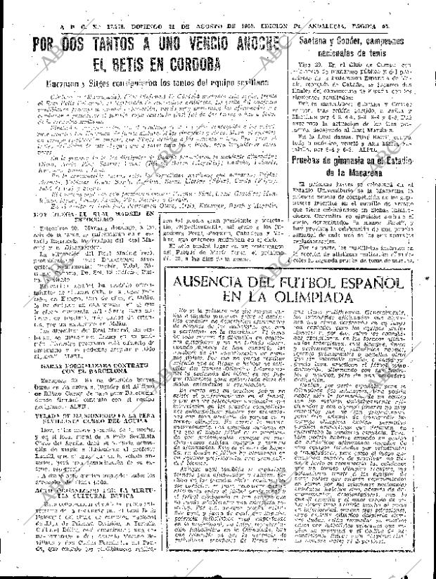 ABC SEVILLA 21-08-1960 página 55