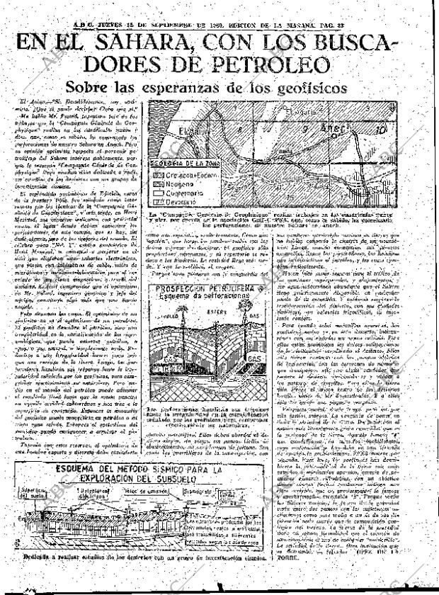 ABC MADRID 15-09-1960 página 33