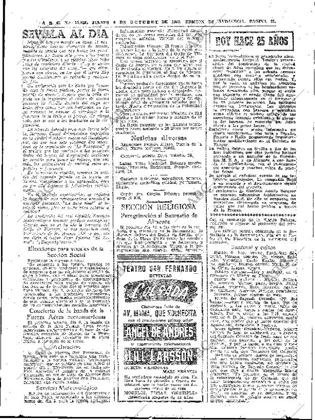 ABC SEVILLA 06-10-1960 página 21