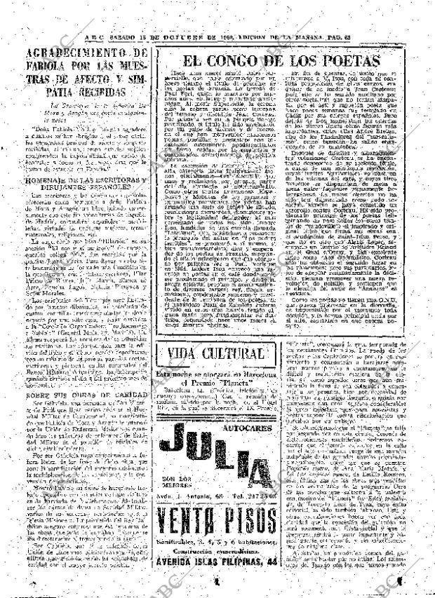 ABC MADRID 15-10-1960 página 65