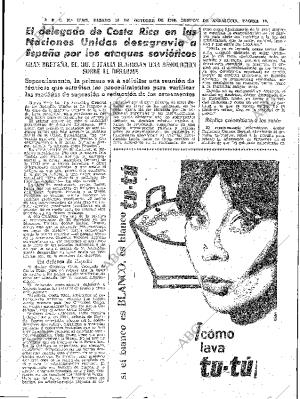ABC SEVILLA 15-10-1960 página 17