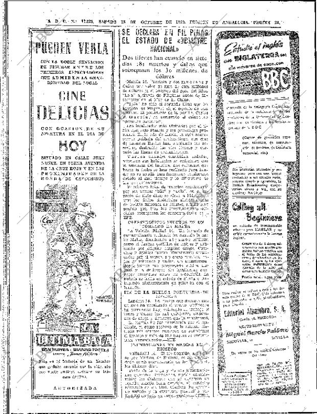 ABC SEVILLA 15-10-1960 página 32